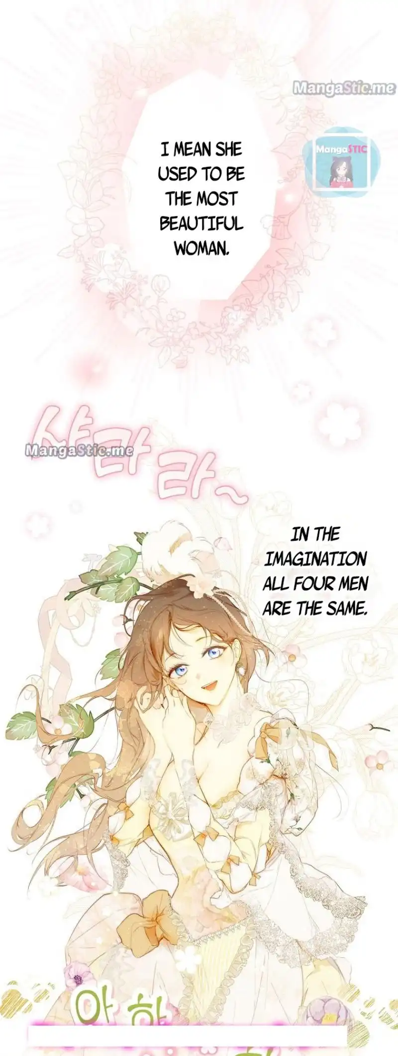 Secret Lady Chapter 63 21